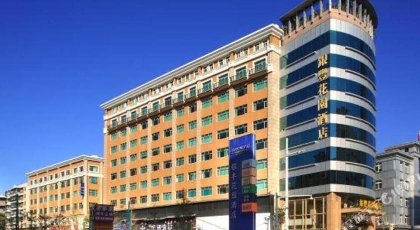 Dongguan Silver World Garden Hotel Екстериор снимка