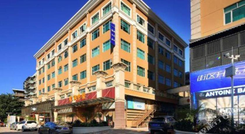 Dongguan Silver World Garden Hotel Екстериор снимка