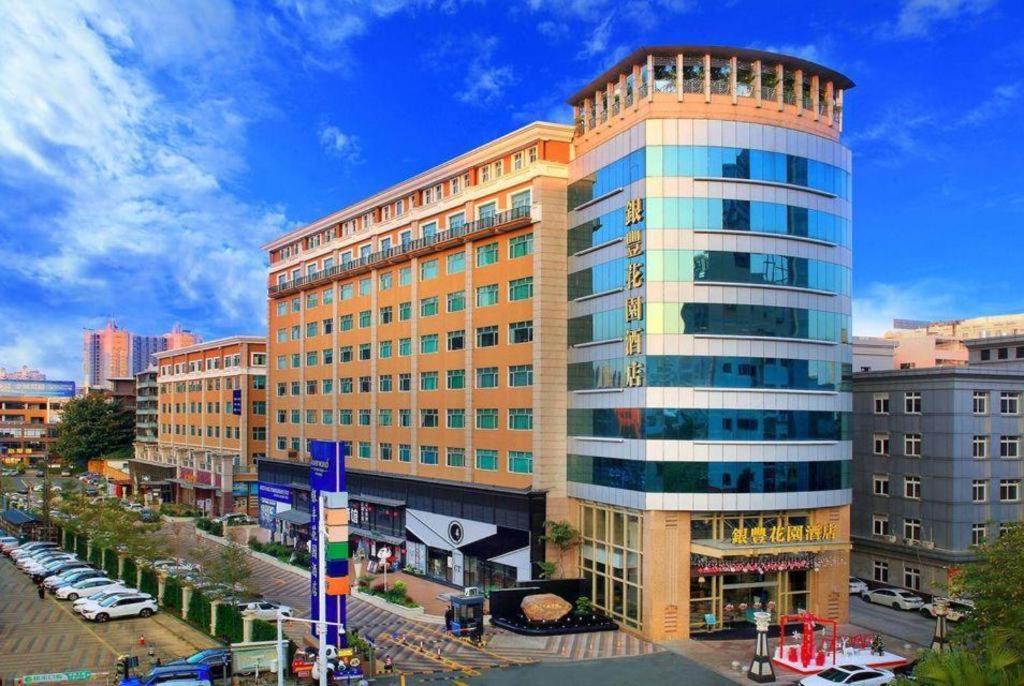 Dongguan Silver World Garden Hotel Екстериор снимка