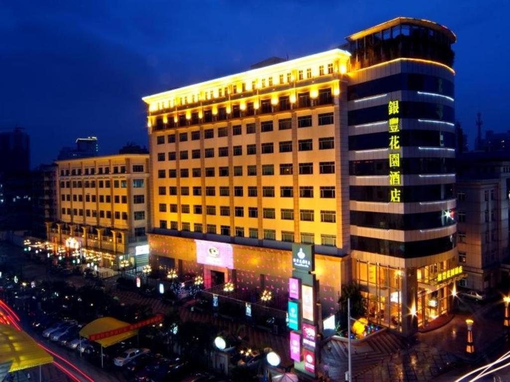 Dongguan Silver World Garden Hotel Екстериор снимка
