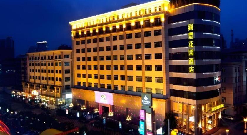Dongguan Silver World Garden Hotel Екстериор снимка